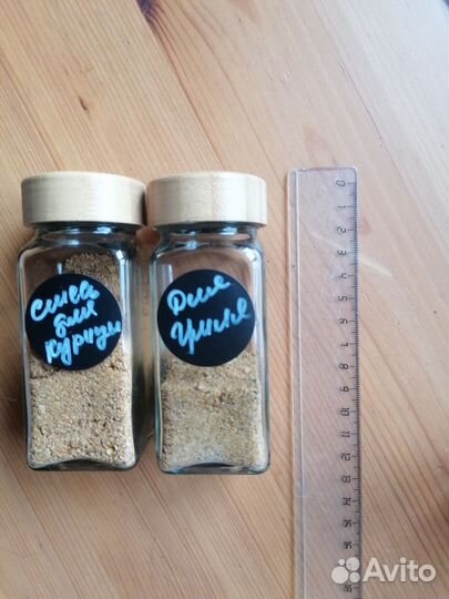 Банки для специй