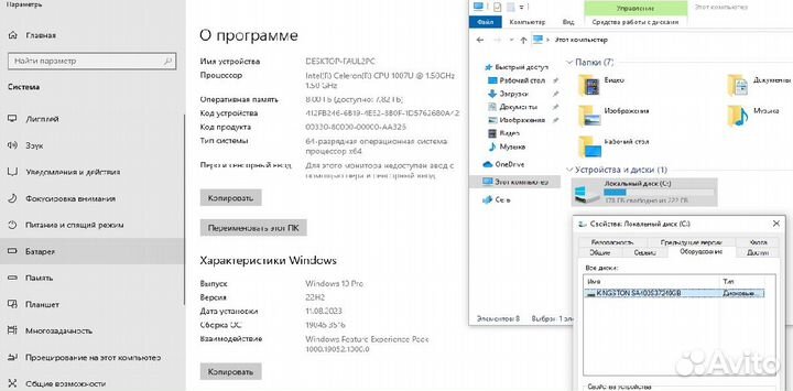 Нетбук Acer AO756-1007Css