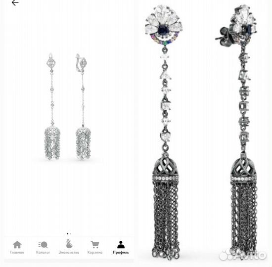 Серьги кисточки серебро 925