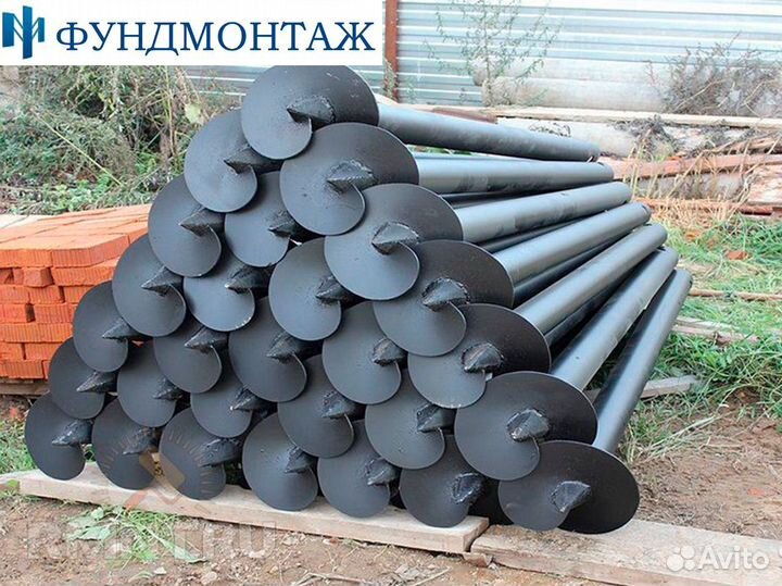 Сварные наконечники из Казани