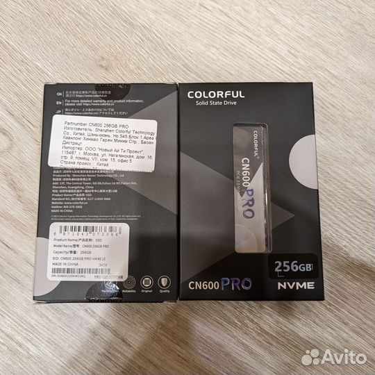 Новый SSD m2 240-256gb SATA / NVMe