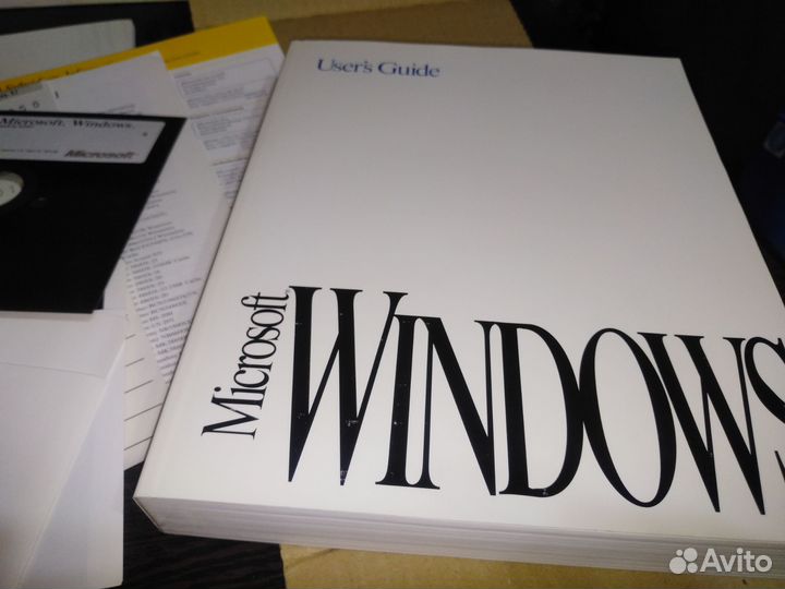 Оригинал Windows 3.1 BOX 24.03.1993