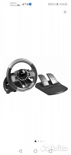 Игровой руль с педалями для пк