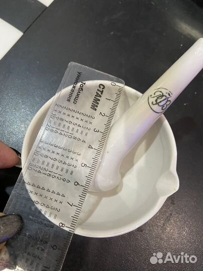 Ступа лабораторная с пестиком рфз фаянс СССР