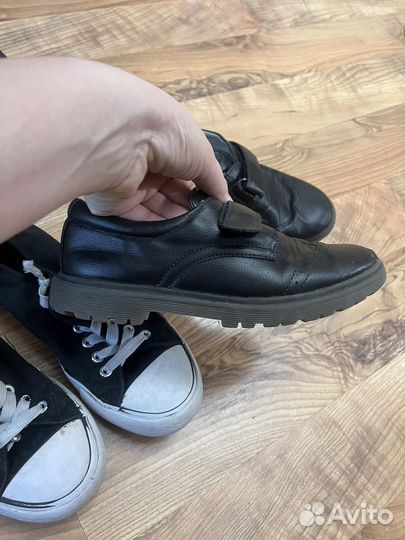 3 пары обуви для мальчика