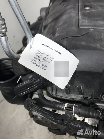 Двигатель 5FS(EP6C) Peugeot 207 рест