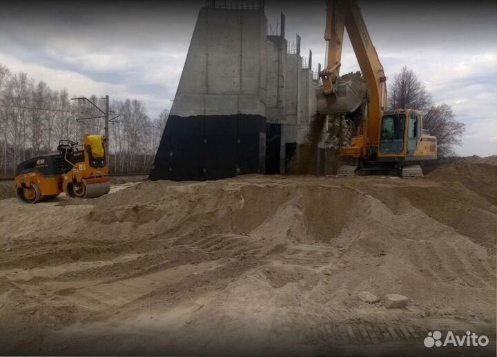 Песок карьерный доставка