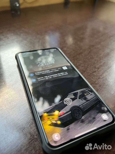 Samsung galaxy s21