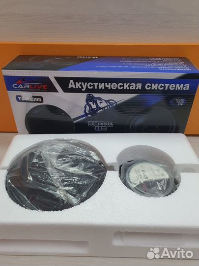 Автомобильная акустика P TS- A1395S 13см 25-240Вт