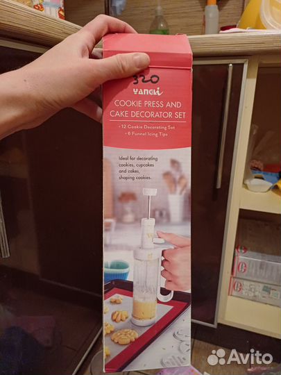 Формы для выпечки, штамп, трафареты