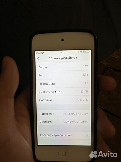 Плеер iPod touch 7 32GB