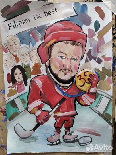 Шарж с сюжетом по фото