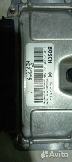 Блок управления двигателем Chery Tiggo T11