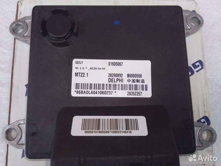 Блок управления двс на джили Х7 2.0 л