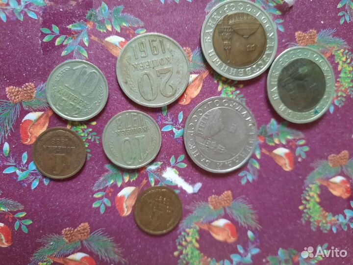 Монеты СССР редкие