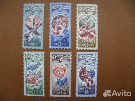 Почтовые марки СССР на фольге. Космос