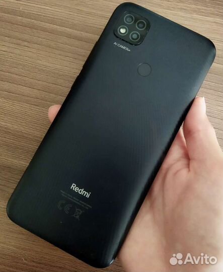 Xiaomi Redmi 9C (NFC), 2/32 ГБ