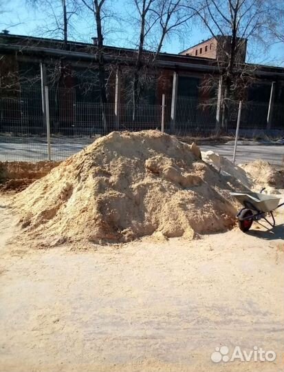 Опилки 20 кубов