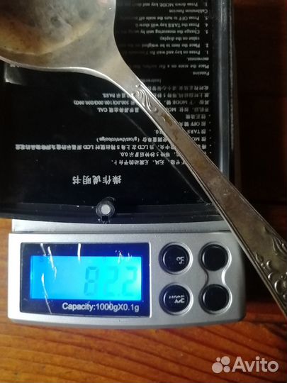 Серебряная салатная ложка СССР