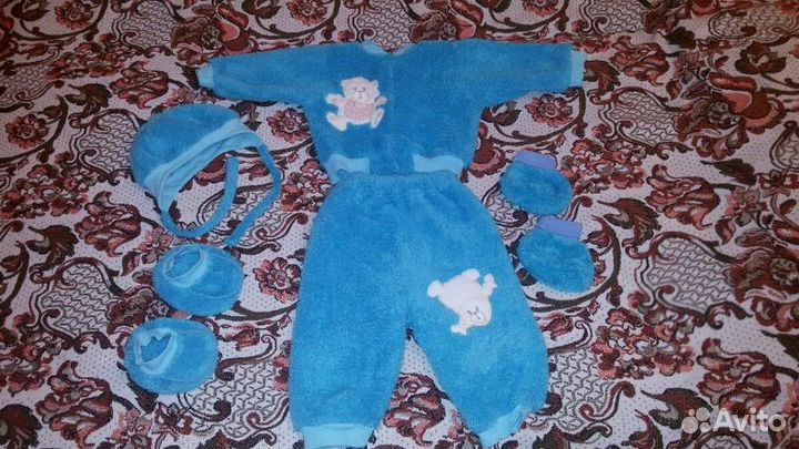 Штаны, кофта, шапочка, пинетки