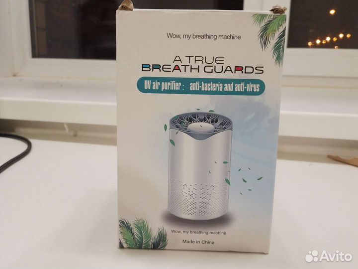 Очиститель-ионизатор воздуха A true breath guards
