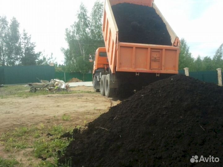 Песок доставка