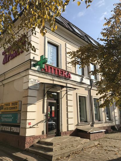 Торговая площадь, 40 м²