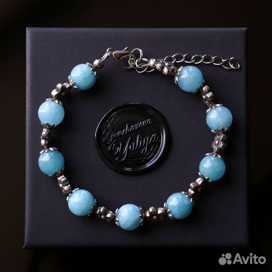 Браслет из аквамарина