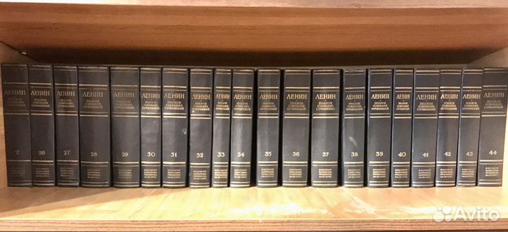 Ленин Собрание сочинений