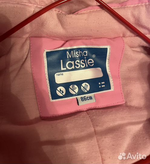 Комбинезон осенний 86