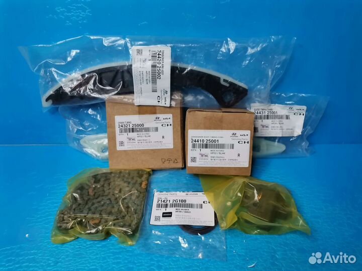 Комплект грм 2432125000 Hyundai/Кia G4KE и G4KD