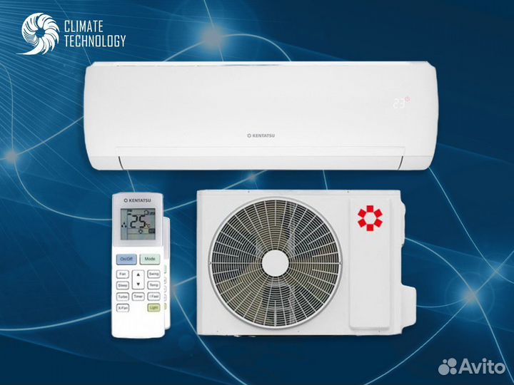 Кондиционер с доставкой