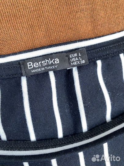 Женские вещи пакетом 44 46 zara bershka