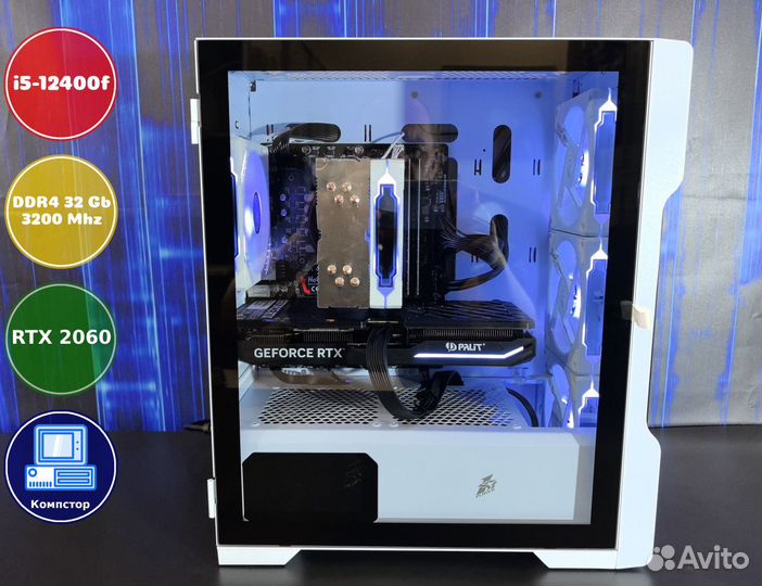 Игровой компьютер i5-RTX2060-32DDR4-ZST3901746-H610