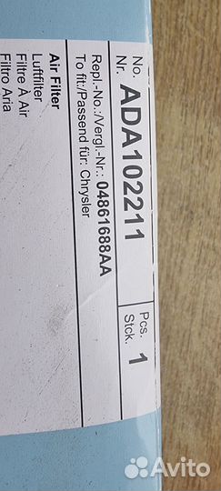 Фильтр воздушный blue print ADA102211