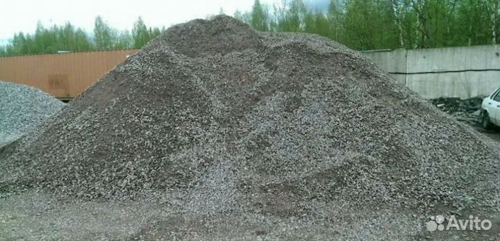 Пгс в наличии