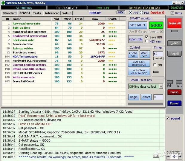 Жёсткий диск IDE 3.5