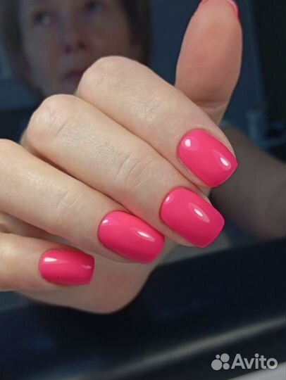 Маникюр Академический