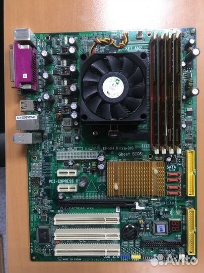Материнская плата AM2 (Athlon64x2/3gbddr2/Кулер)