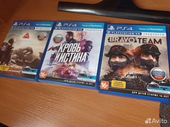 Шлем sony ps4 vr