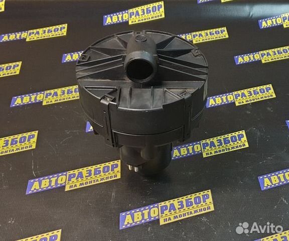 Насос воздушный Mercedes-Benz C-класс