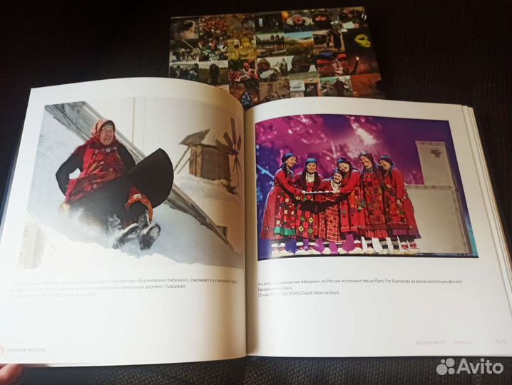 Reuters photos XXI century