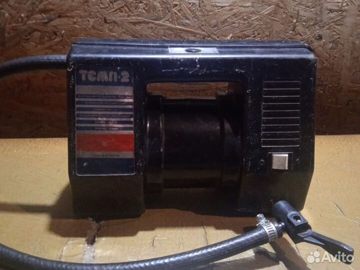 Компрессор автомобильный для шин