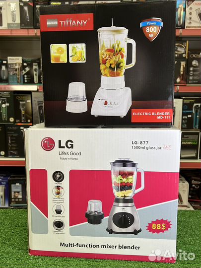 Блендер LG-877. MD-111