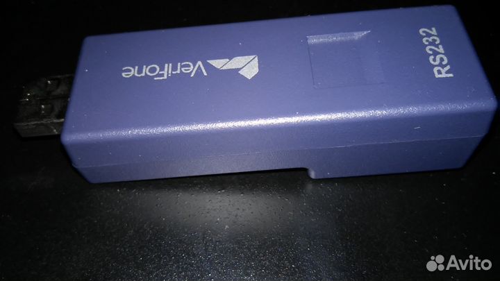 Usb to rs232 vx-uart