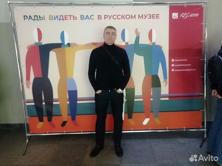 Спасибо, нашёл работу