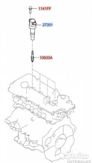 Катушка зажигания Kia Seltos SP2 G4FJ 2020