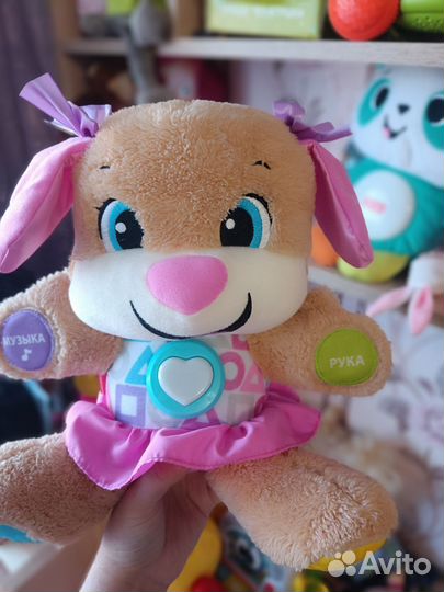 Игрушка интерактивная собачка
