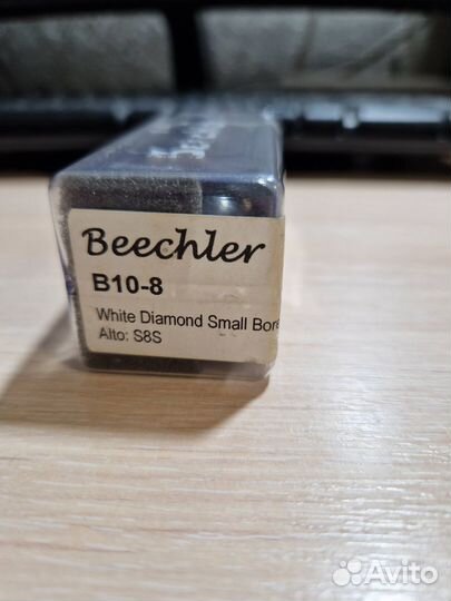 Мундштук для альт саксофона Beechler S8S