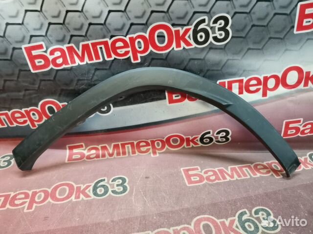 Накладка крыла задний левый Lexus RX